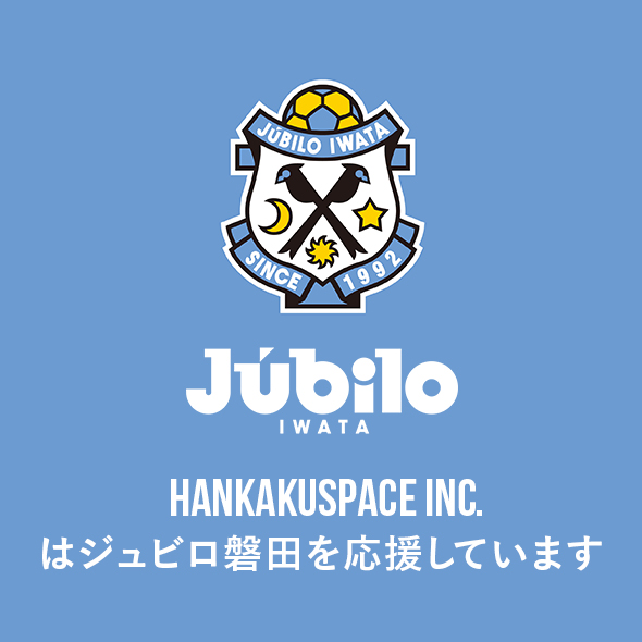 Information Hankakuspace Inc