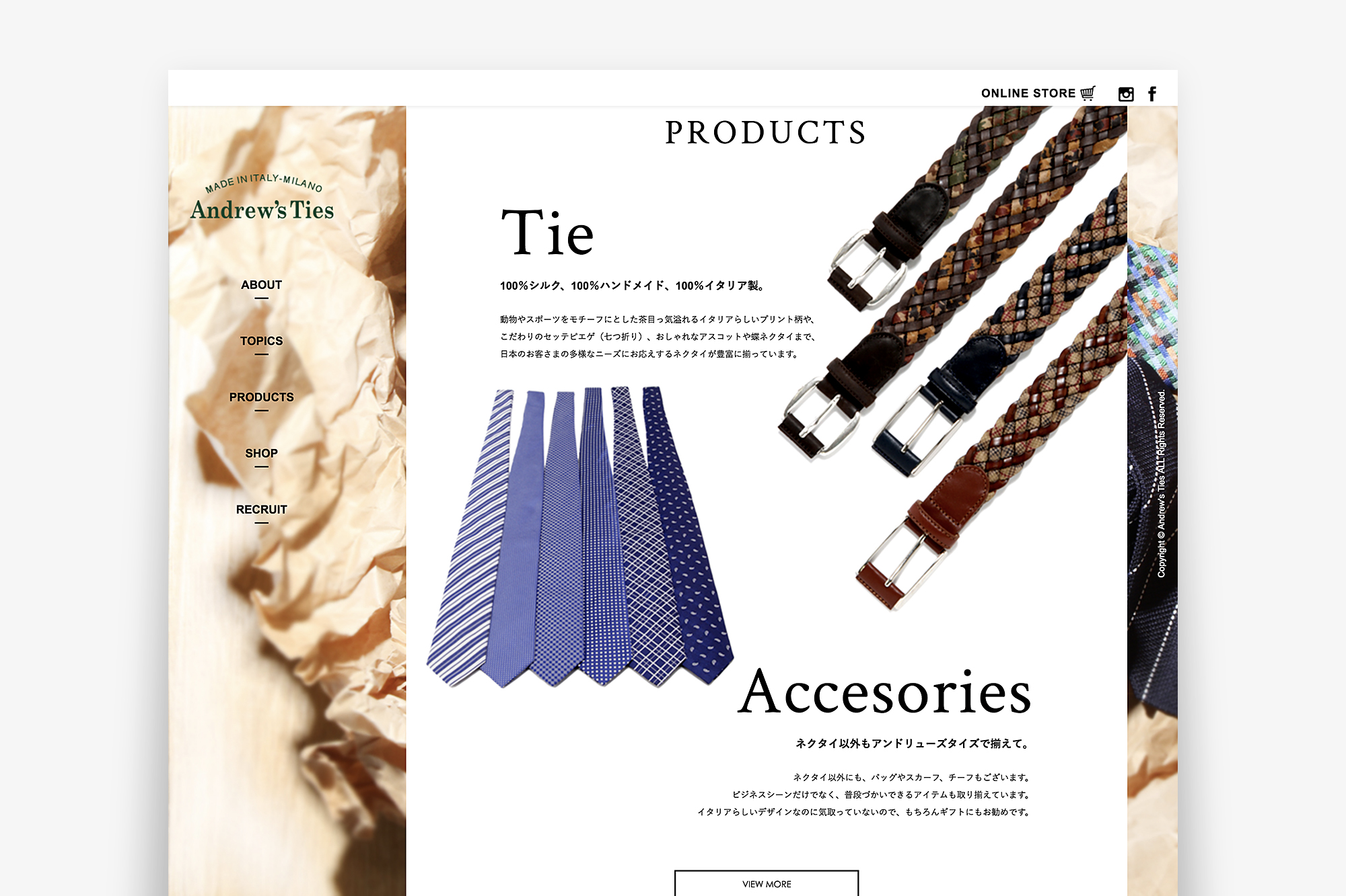 Andrews Ties オフィシャルサイト