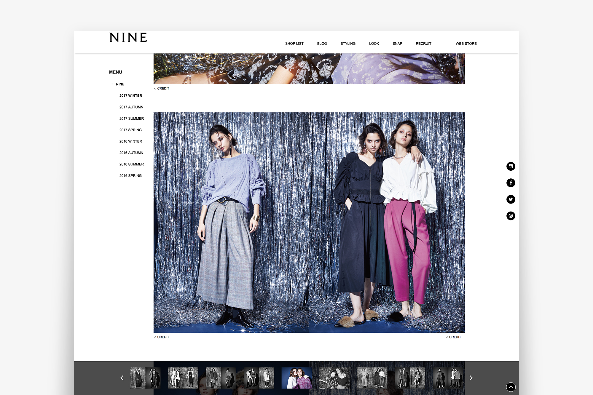 NINE オフィシャルサイト